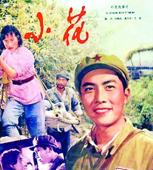 建设银行存款单多少钱